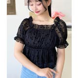 フロッキードットチュール2WAYオフショルペプラムトップス | moment+ | 詳細画像12