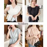 ドビーストライブ前後2WAYショルダーシャーリングリボンペプラムブラウス | moment+ | 詳細画像2