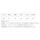 ファンシードット半袖ダブルバルーンスリーブペプラムブラウス | moment+ | 詳細画像16