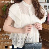 ファンシードット半袖ダブルバルーンスリーブペプラムブラウス | moment+ | 詳細画像1