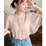 ピンク | シフォンジョーゼット半袖無地&ドットプリント アソートラッフルスリーブブラウス | moment+