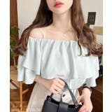ミント | 2WAYオフショルフリルブラウス | moment+