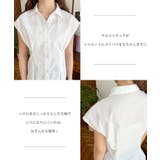 スキッパーフレンチスリーブウエストタックシャツ | moment+ | 詳細画像2 