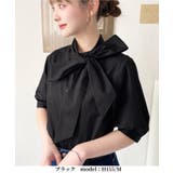 TCブロードボリュームスリーブアレンジボウタイ半袖ブラウス | moment+ | 詳細画像10 