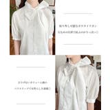 TCブロードボリュームスリーブアレンジボウタイ半袖ブラウス | moment+ | 詳細画像2 