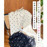 リネンライクドットプリントウエストリボンパンツ | moment+ | 詳細画像2