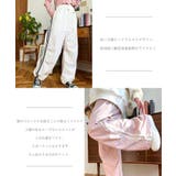 ナイロンパラシュートサイドラインパンツ | moment+ | 詳細画像4