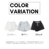 サイドレーススウェットショートパンツ | moment+ | 詳細画像4