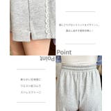 サイドレーススウェットショートパンツ | moment+ | 詳細画像2