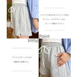 サイドレーススウェットショートパンツ | moment+ | 詳細画像3
