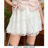 アシンメトリーティアードフラワーカットレースショートパンツ | moment+ | 詳細画像6