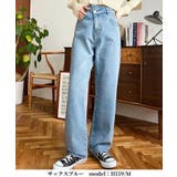 サックスブルー | アシンメトリーストレートデニムパンツ | moment+