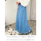 リメイク風デニムスカート | moment+ | 詳細画像3 