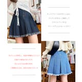 フリンジプリーツデニムスカート | moment+ | 詳細画像4 