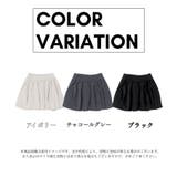 カットジョーゼットバルーンミニスカート | moment+ | 詳細画像4 