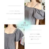 2WAYオフショルパフスリーブオールインワン | moment+ | 詳細画像6 