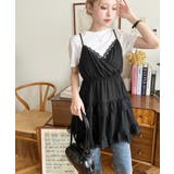 レースフリルキャミミニワンピース | moment+ | 詳細画像12 