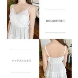 レースフリルキャミミニワンピース | moment+ | 詳細画像2 