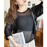ブラック | メッシュ透かし編みクロップドニット半袖プルオーバー | moment+