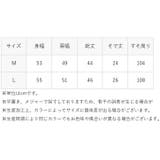 メッシュ透かし編みクロップドニット半袖プルオーバー | moment+ | 詳細画像11
