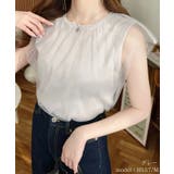 グレー | チュールレイヤードフレンチスリーブニットプルオーバー | moment+