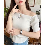 オフホワイト | ワンショルドロストワンポイント刺繍SS半袖リブニットプルオーバー | moment+