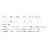 ロゴライン半袖ニットプルオーバー | moment+ | 詳細画像19 