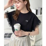 ブラック | 綿100%フリルスリーブリボンプリントTシャツ | moment+