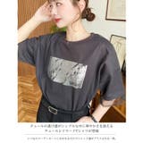 チュールレイヤード箔プリント半袖Tシャツ | moment+ | 詳細画像3