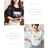 チュールレイヤード箔プリント半袖Tシャツ | moment+ | 詳細画像4