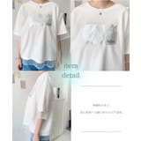チュールレイヤード箔プリント半袖Tシャツ | moment+ | 詳細画像5