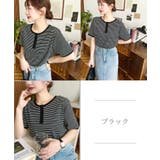 前後2WAYヘンリーネックボーダー半袖Tシャツ | moment+ | 詳細画像9