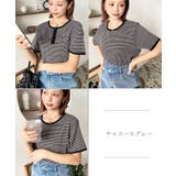 前後2WAYヘンリーネックボーダー半袖Tシャツ | moment+ | 詳細画像8