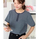 ネイビー | 前後2WAYヘンリーネックボーダー半袖Tシャツ | moment+