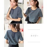 前後2WAYヘンリーネックボーダー半袖Tシャツ | moment+ | 詳細画像7