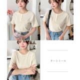 前後2WAYヘンリーネックボーダー半袖Tシャツ | moment+ | 詳細画像5