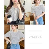 前後2WAYヘンリーネックボーダー半袖Tシャツ | moment+ | 詳細画像4