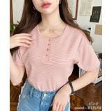 ピンク | 前後2WAYヘンリーネックボーダー半袖Tシャツ | moment+