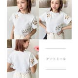 フラワー刺繍半袖Tシャツ | moment+ | 詳細画像9