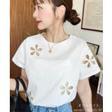 オフホワイト | フラワー刺繍半袖Tシャツ | moment+