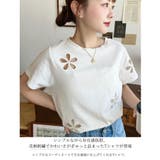 フラワー刺繍半袖Tシャツ | moment+ | 詳細画像3