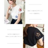 フラワー刺繍半袖Tシャツ | moment+ | 詳細画像4