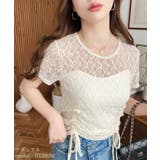 ナチュラル | ドロスト半袖ストレッチレーストップス | moment+