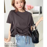 チャコールグレー | タックショルダー半袖ドロストTシャツ | moment+