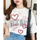 オフホワイト | 落書きハートロゴ半袖Tシャツ | moment+