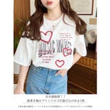 落書きハートロゴ半袖Tシャツ | moment+ | 詳細画像3