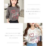 落書きハートロゴ半袖Tシャツ | moment+ | 詳細画像4