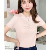 ピンク | ラインストーンロゴ半袖チビTシャツ | moment+