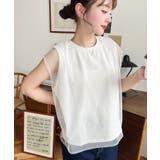 綿100%天竺.チュールレイヤードノースリーブTシャツ | moment+ | 詳細画像10