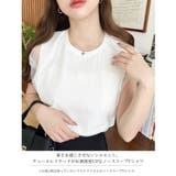 綿100%天竺.チュールレイヤードノースリーブTシャツ | moment+ | 詳細画像3
